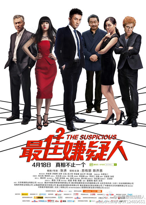 计量认证证书怎么办